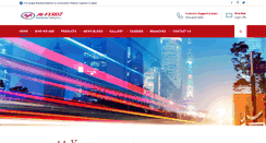 Desktop Screenshot of alferozqatar.com
